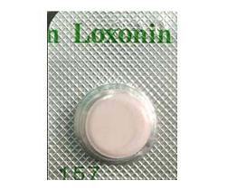 071204_loxonin.jpg